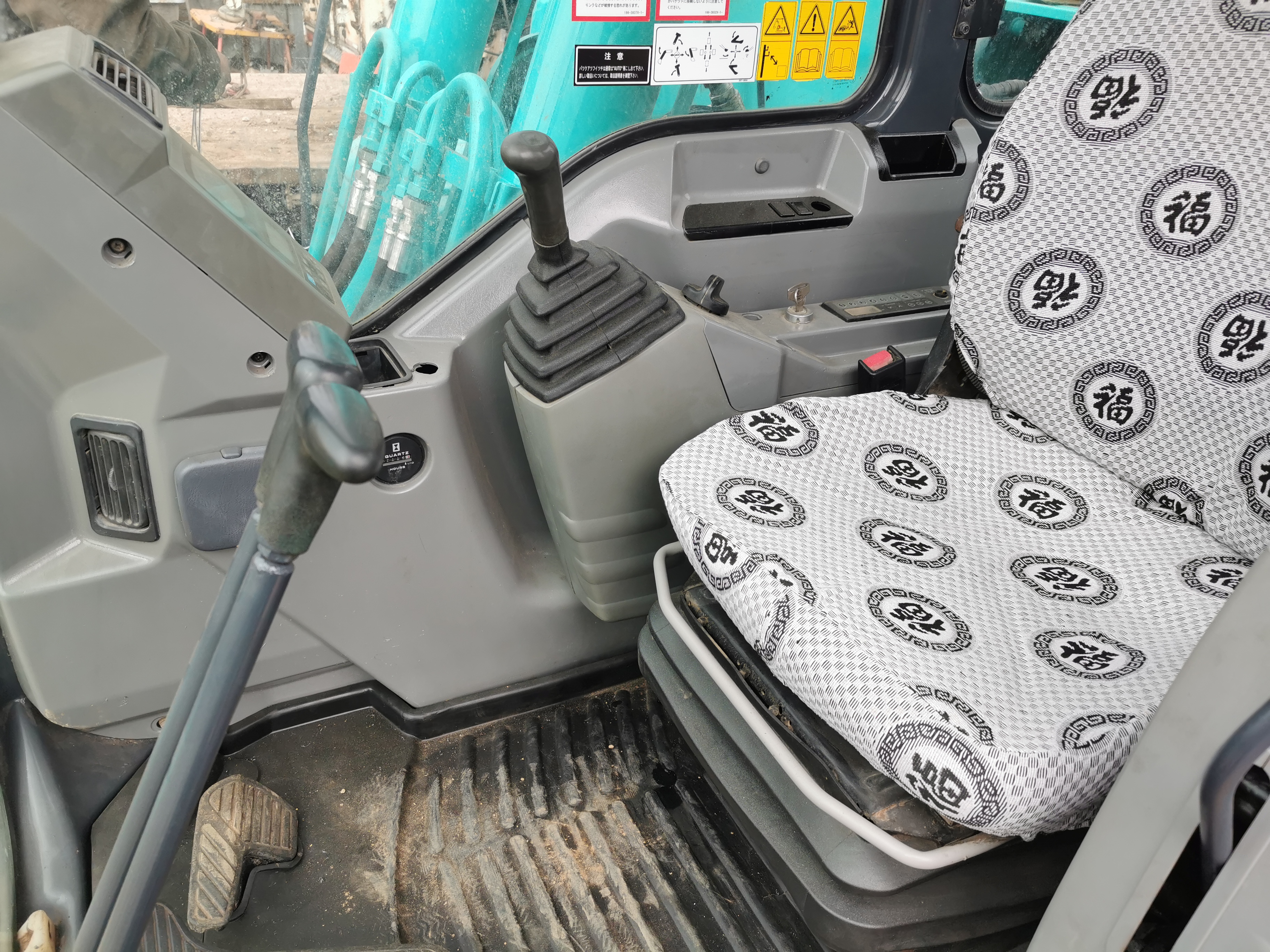 Kobelco SK210-8 Excavator