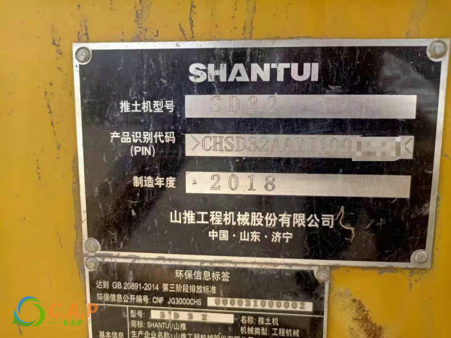 SHANTUI SD32 Bulldozer